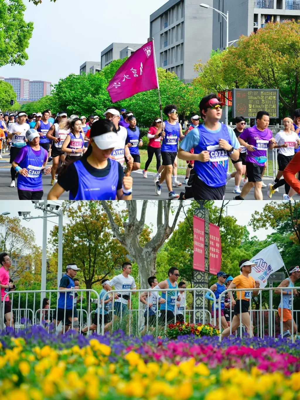 世界杯投注平台