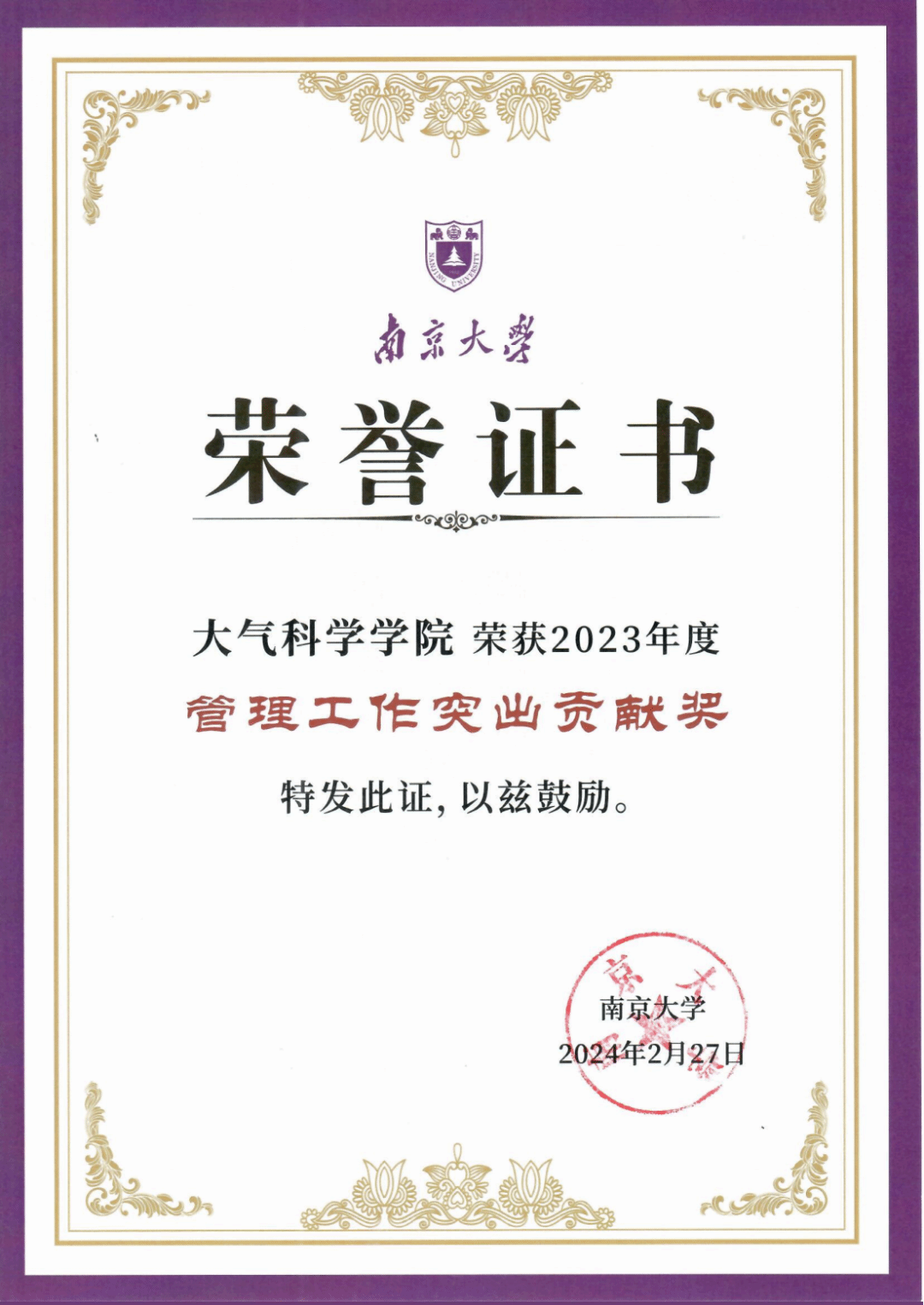 21FBE8A15980FFE5BFDC0E62930_775AD228_EC36D.png?e=.png 世界杯投注平台