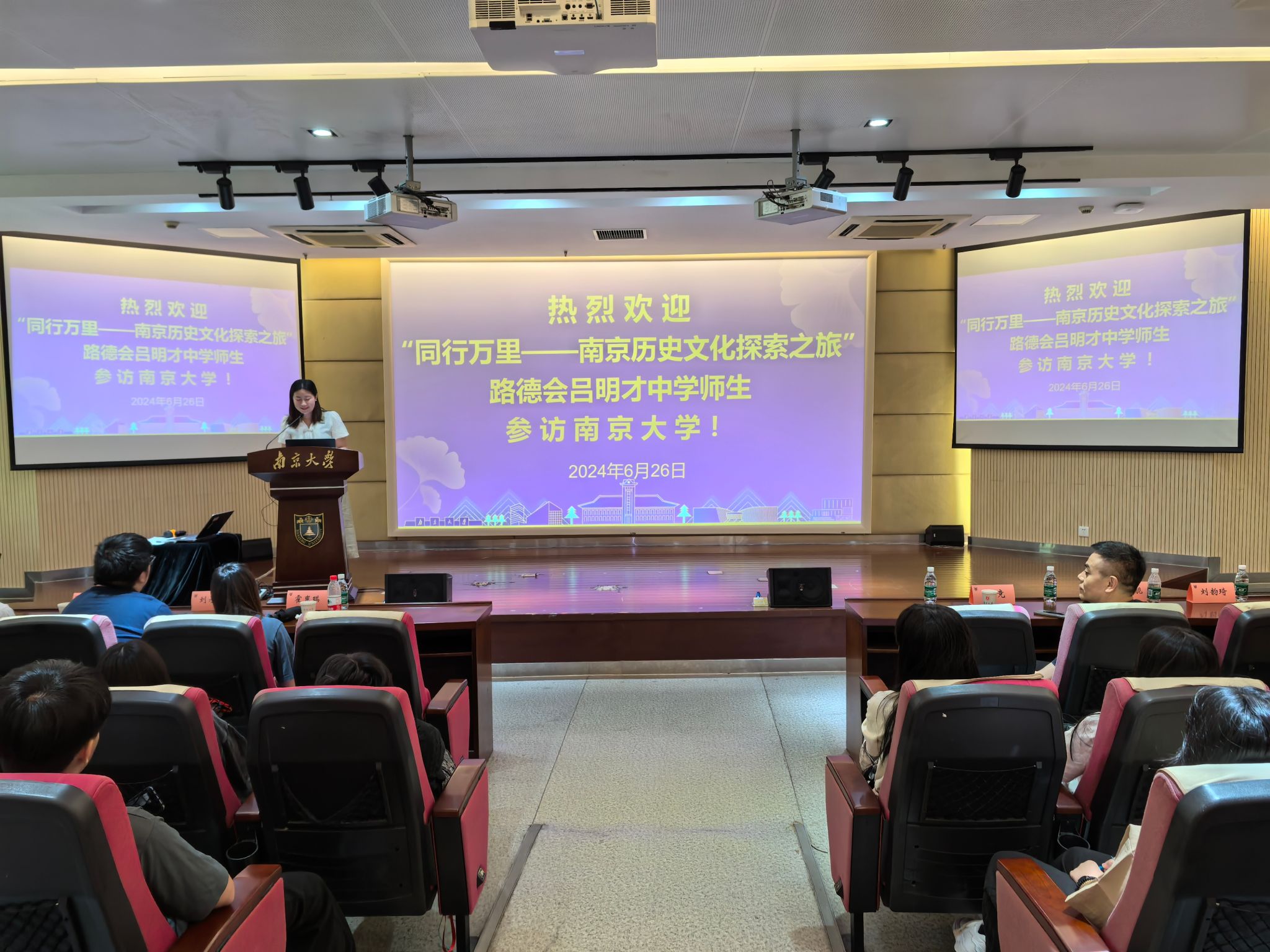 世界杯投注平台