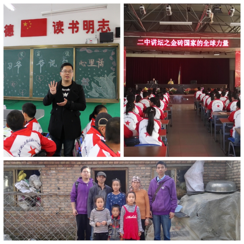 世界杯投注平台