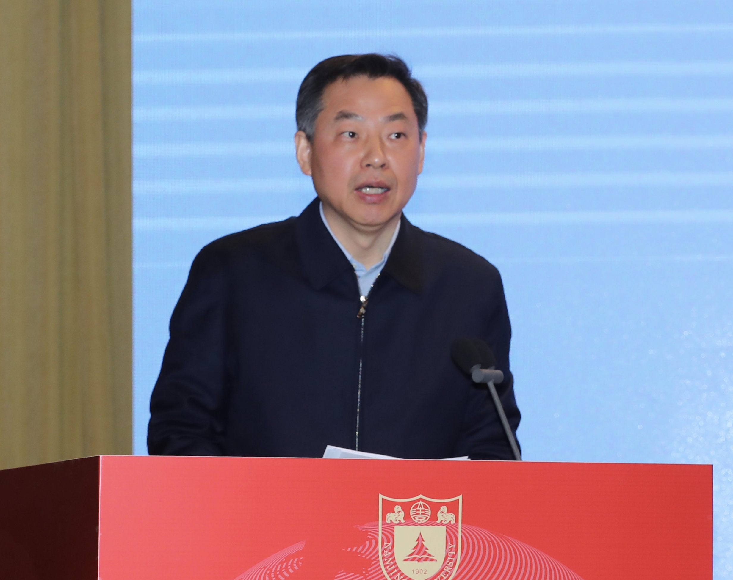 世界杯投注平台