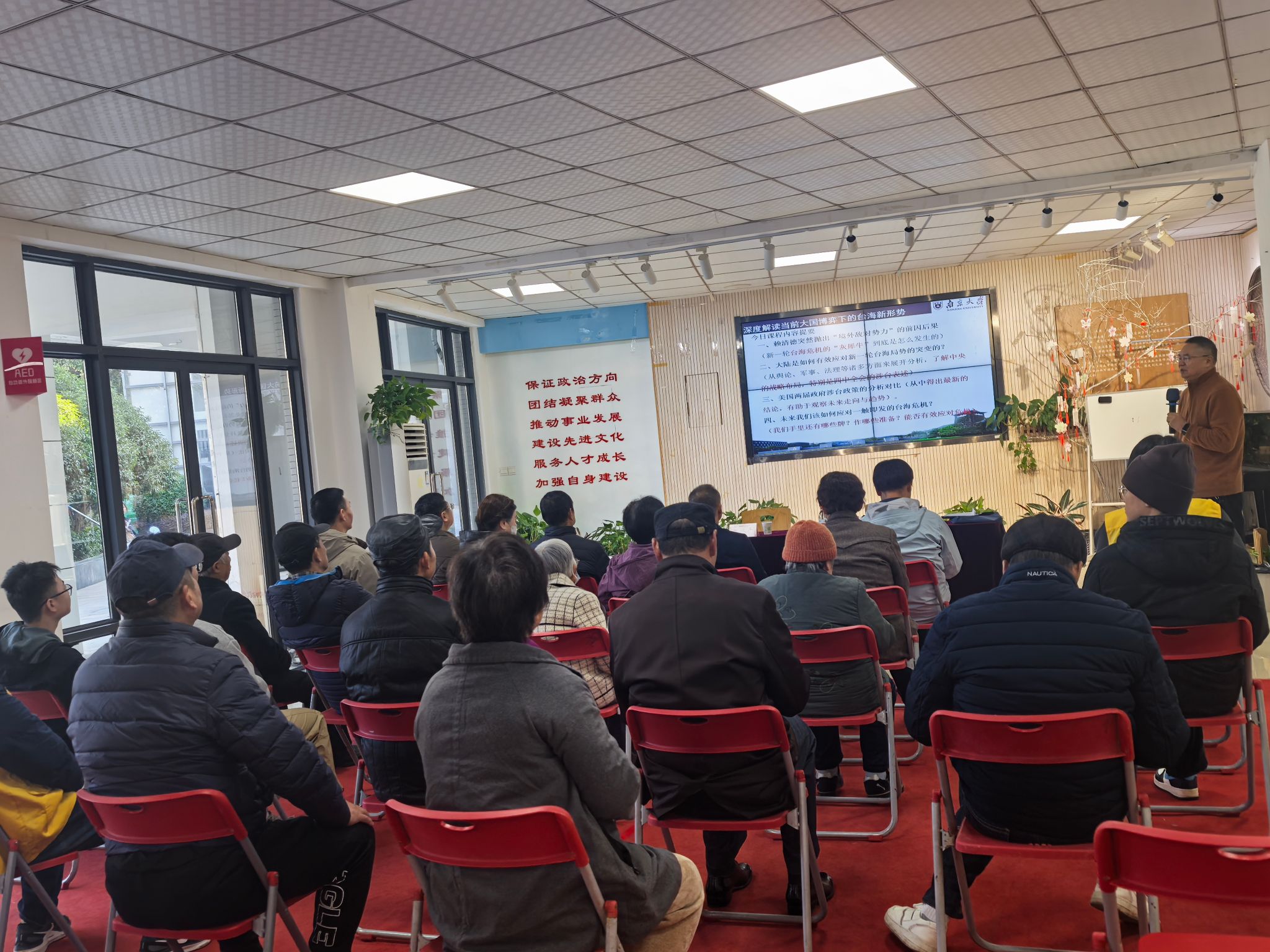 世界杯投注平台