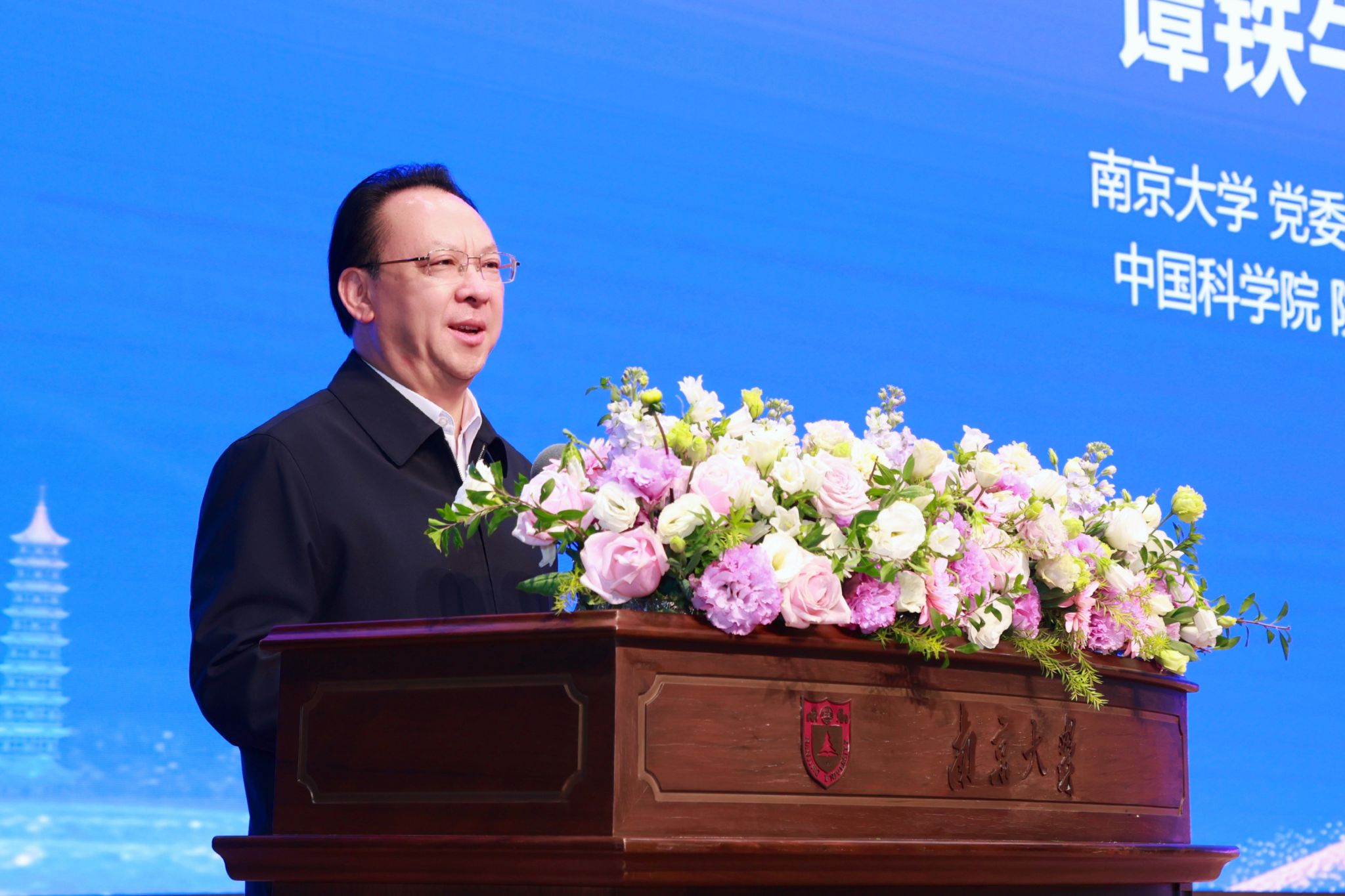 世界杯投注平台