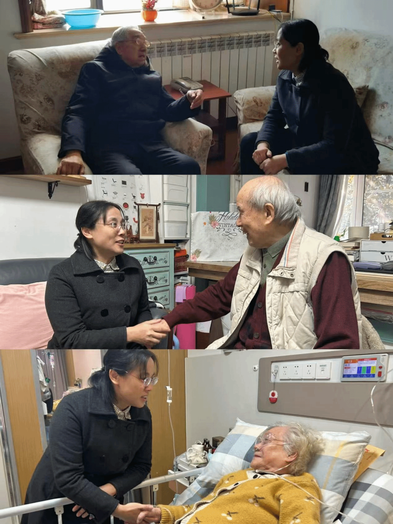 世界杯投注平台