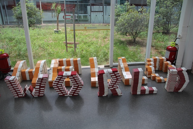 世界杯投注平台