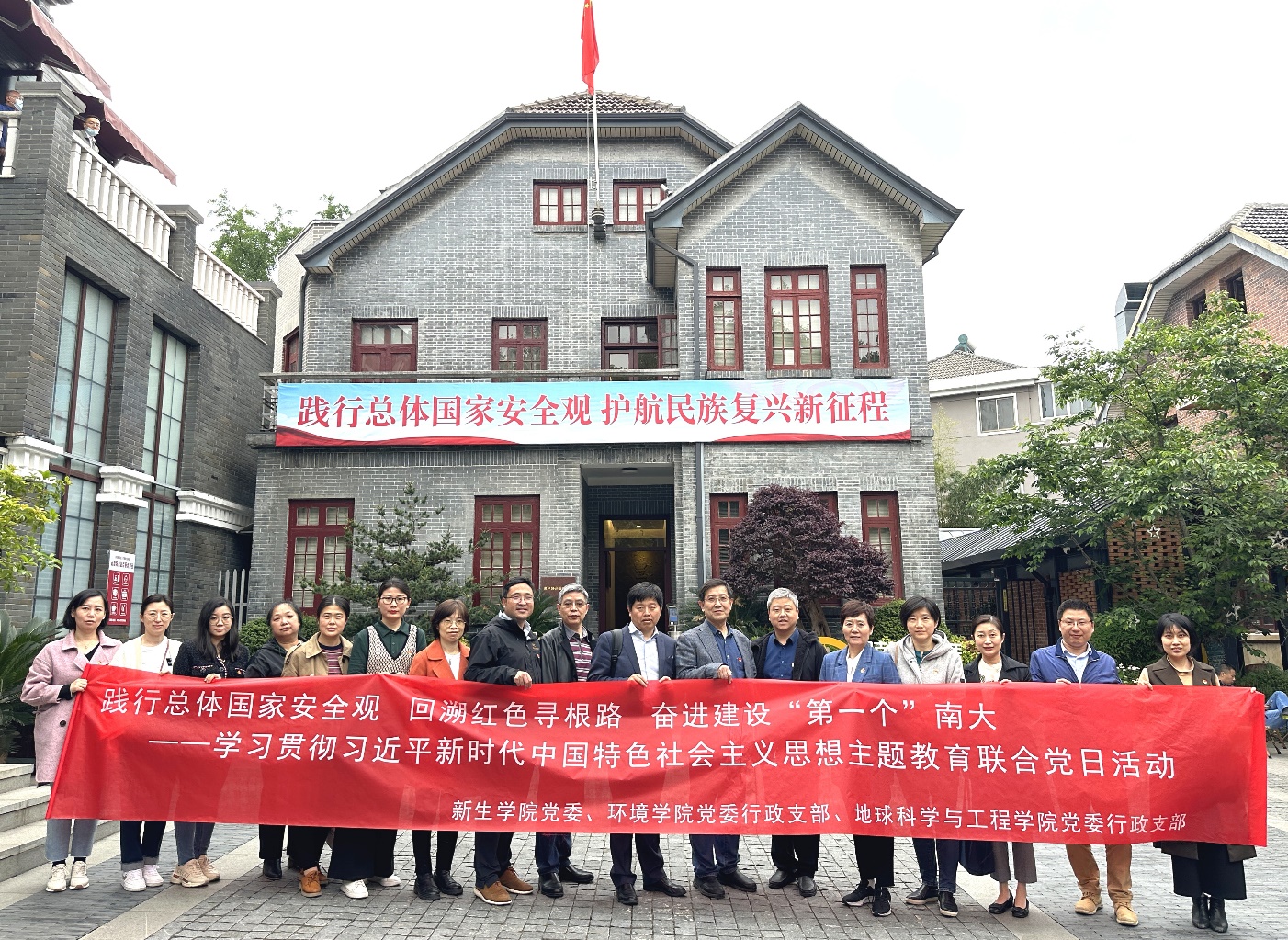 世界杯投注平台