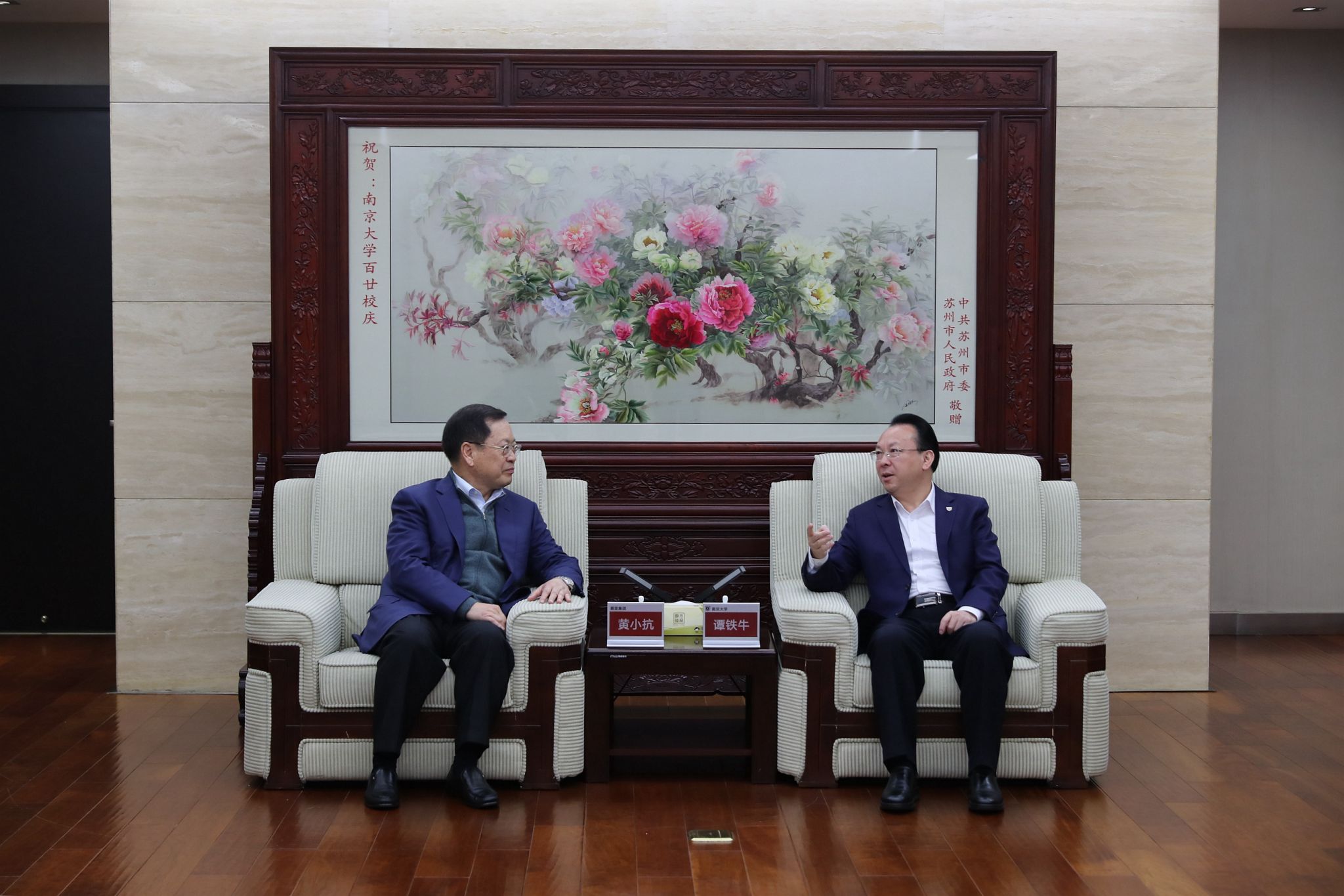 世界杯投注平台