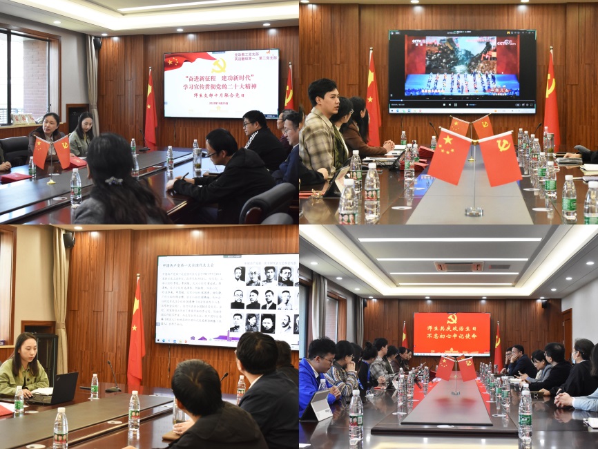 世界杯投注平台