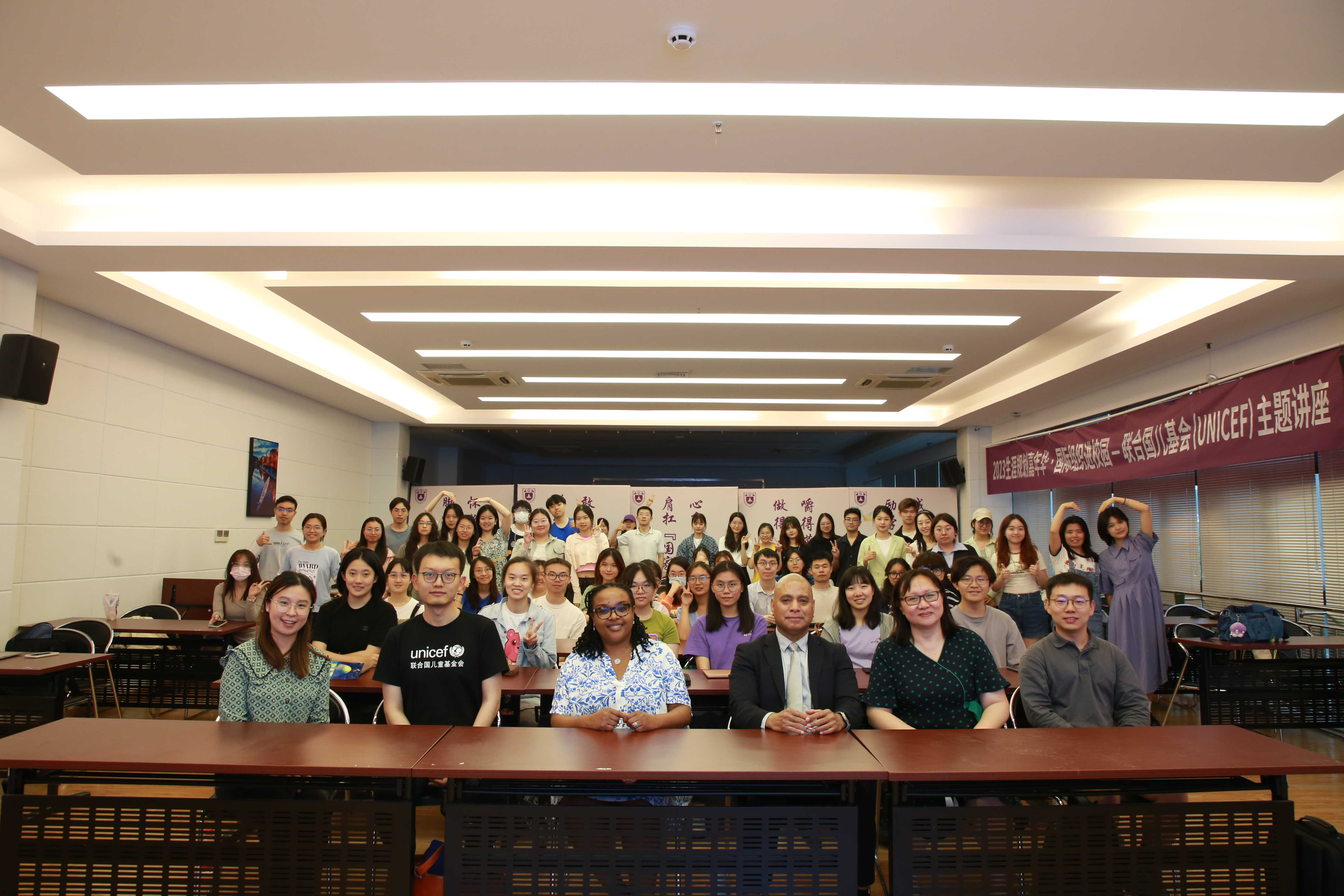 世界杯投注平台