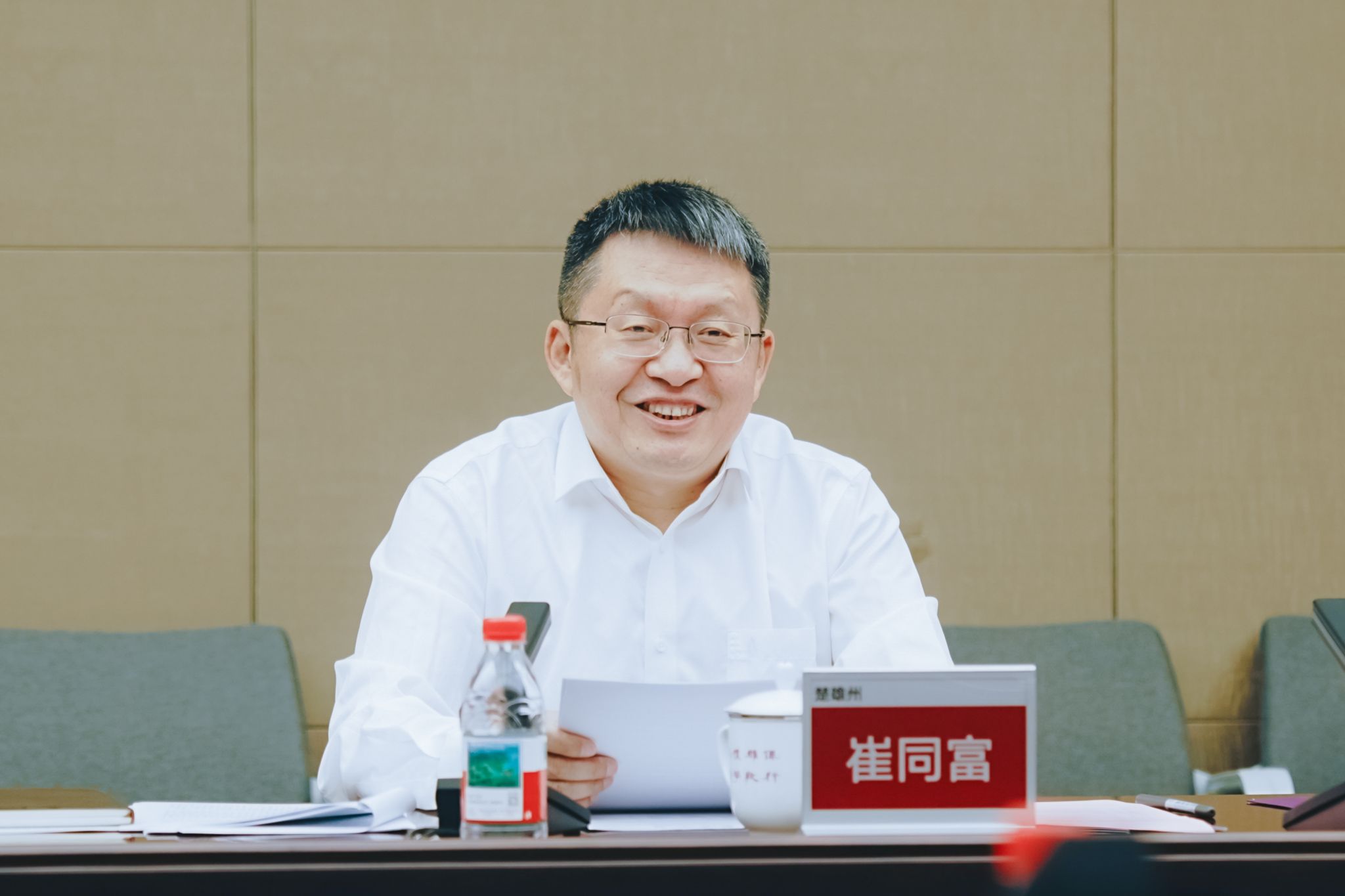 世界杯投注平台