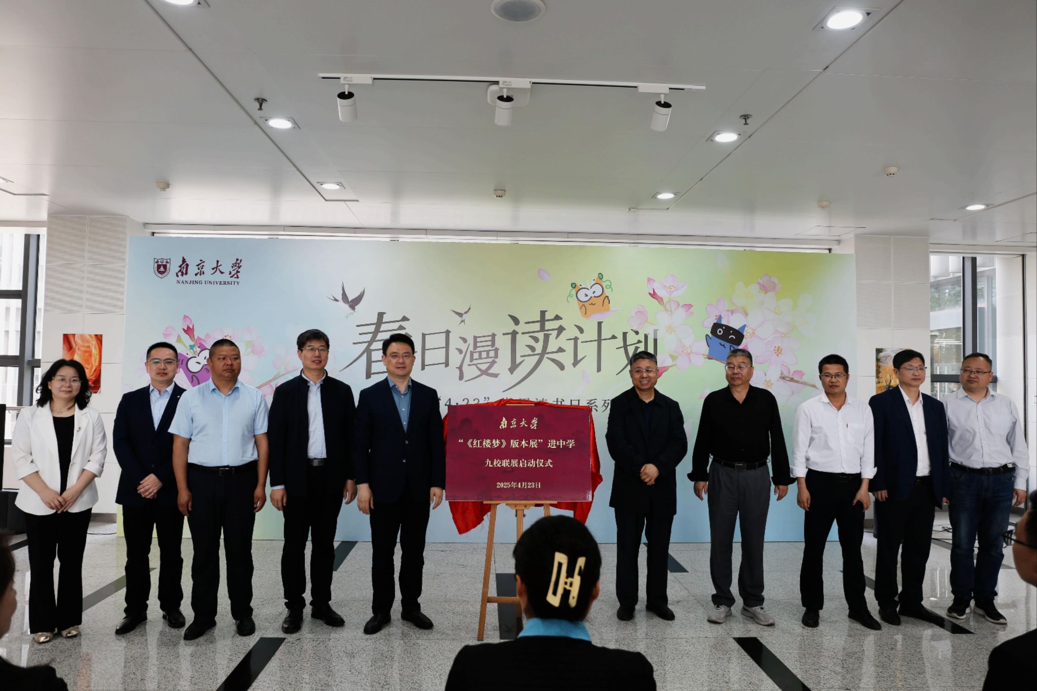 世界杯投注平台