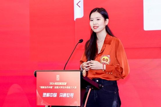 世界杯投注平台