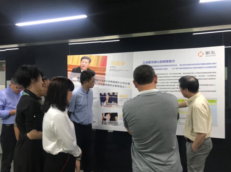 世界杯投注平台