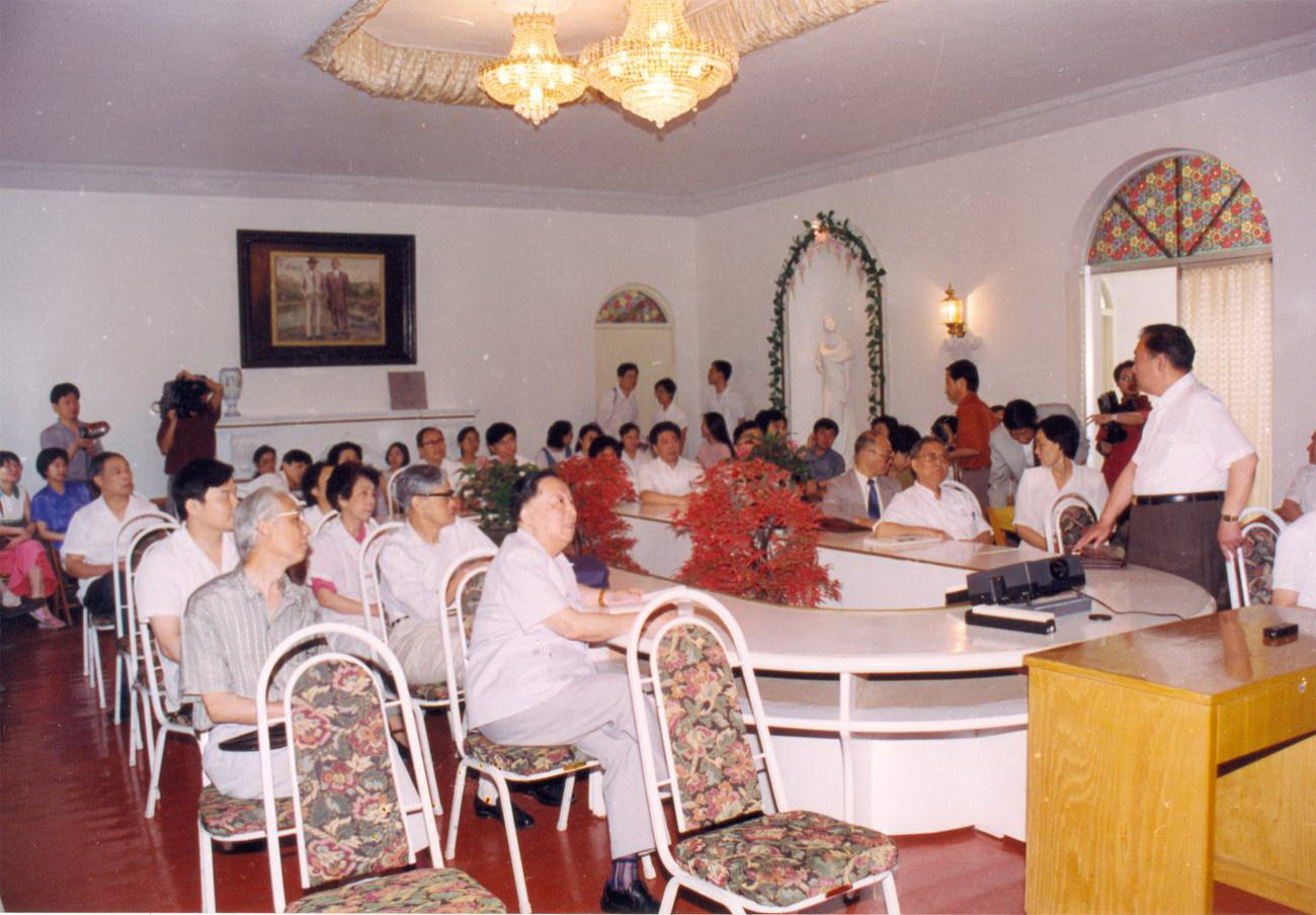 世界杯投注平台