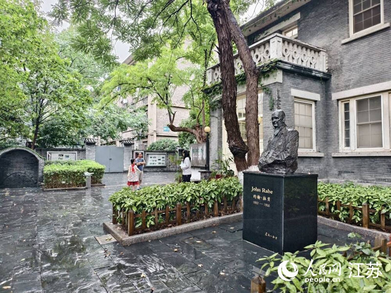 世界杯投注平台