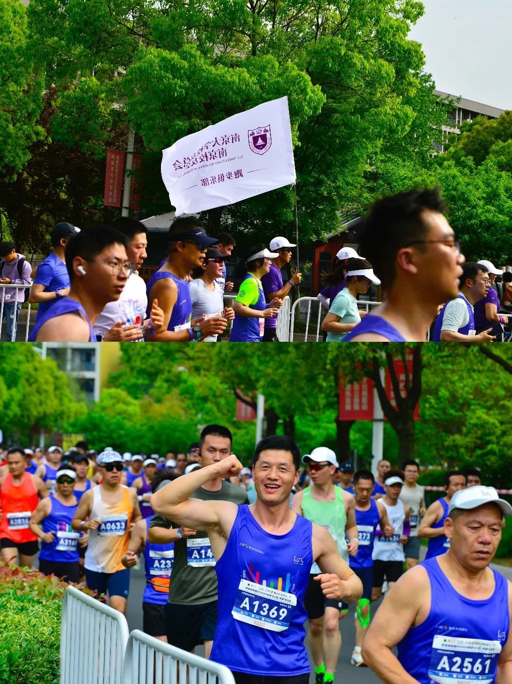 世界杯投注平台