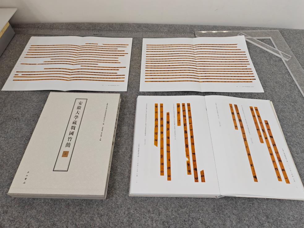 世界杯投注平台