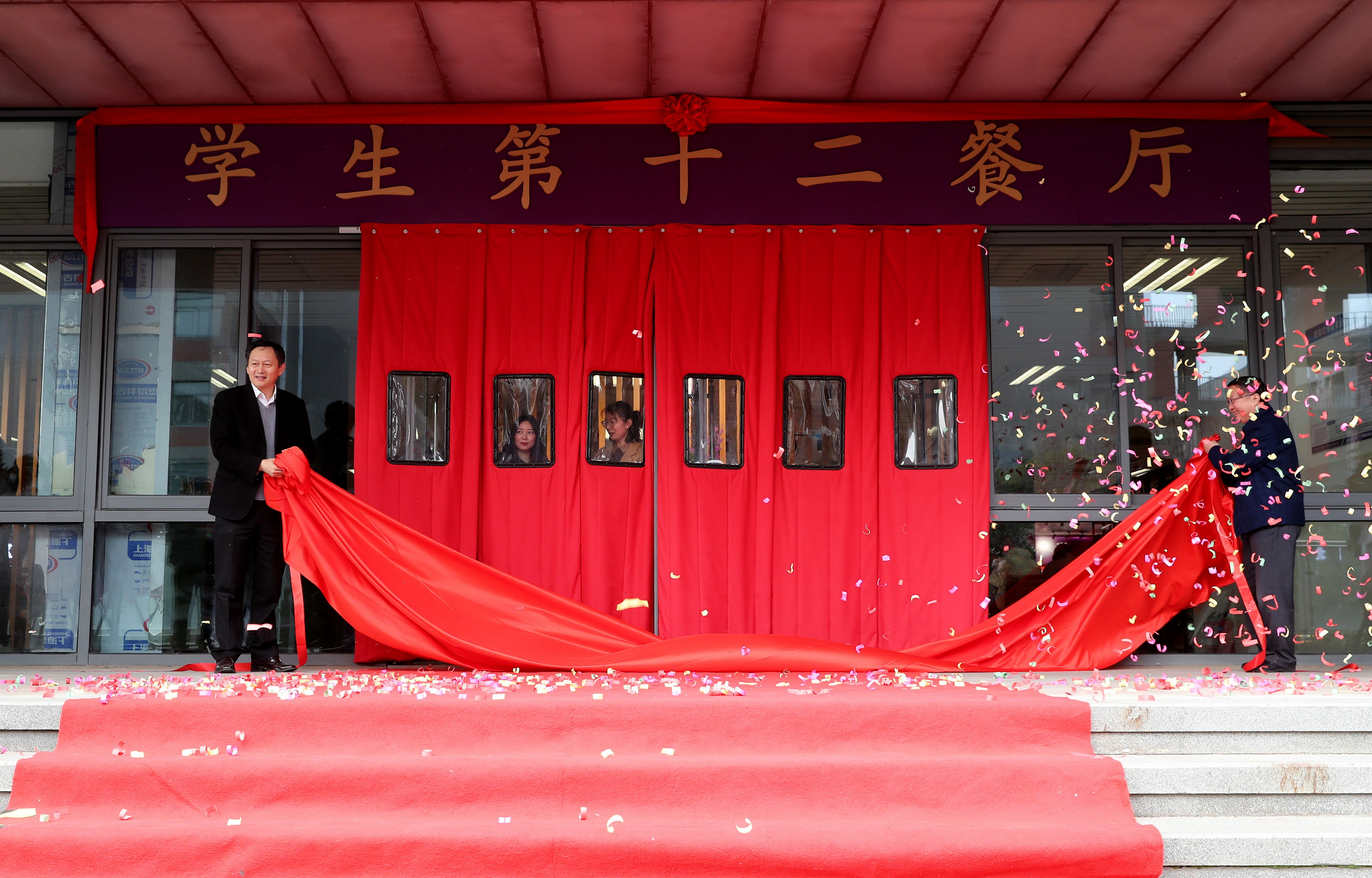 世界杯投注平台