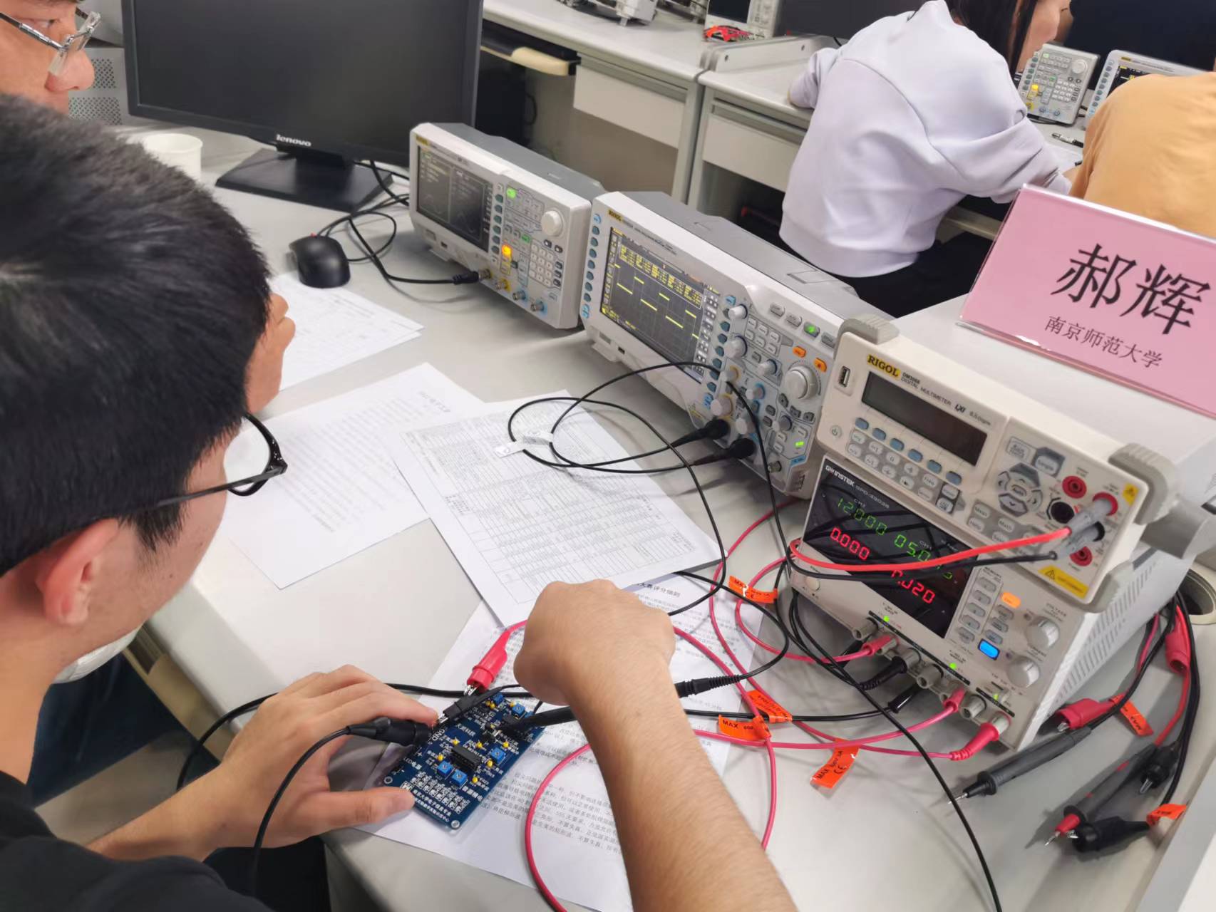 世界杯投注平台