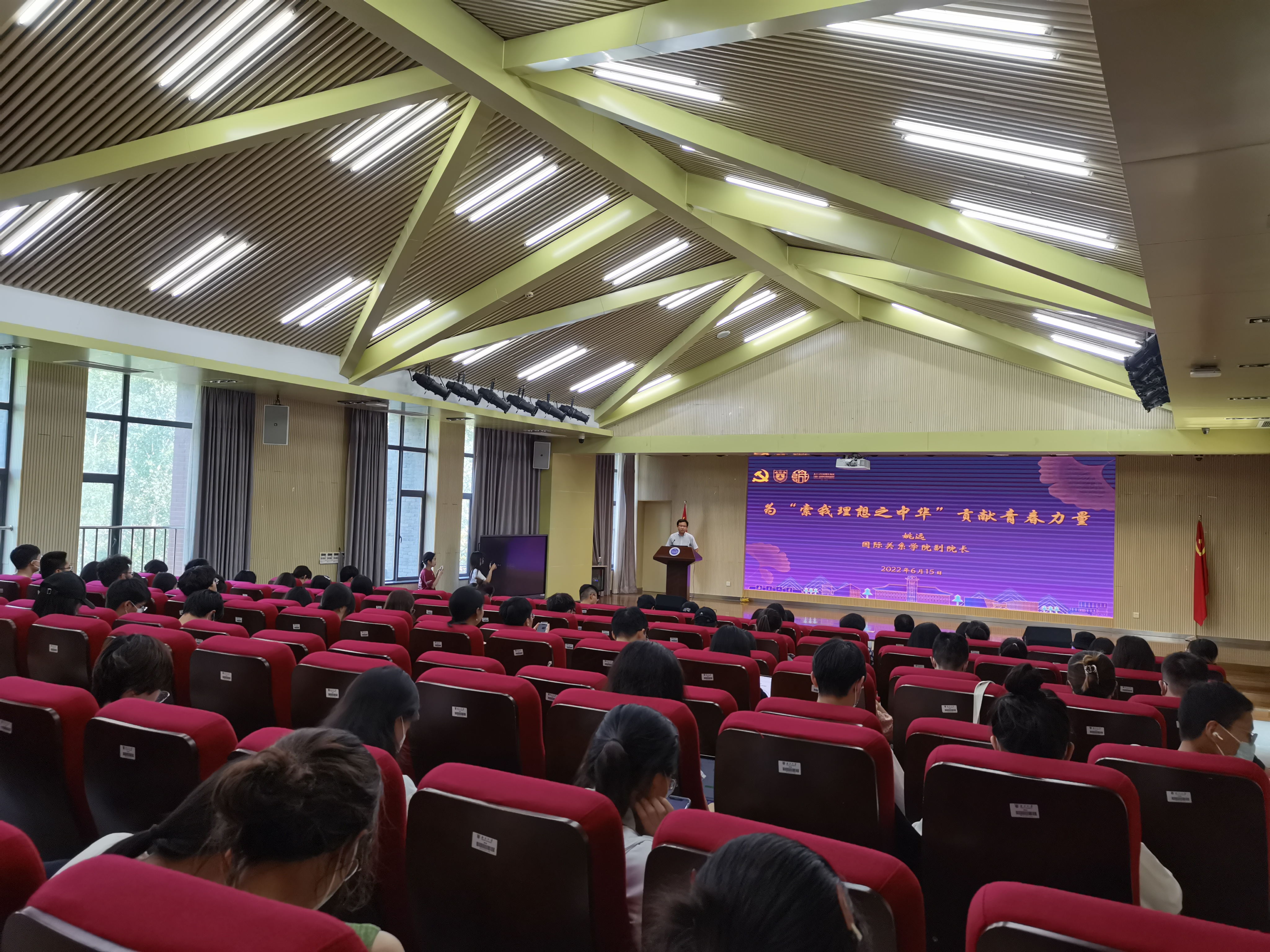 世界杯投注平台