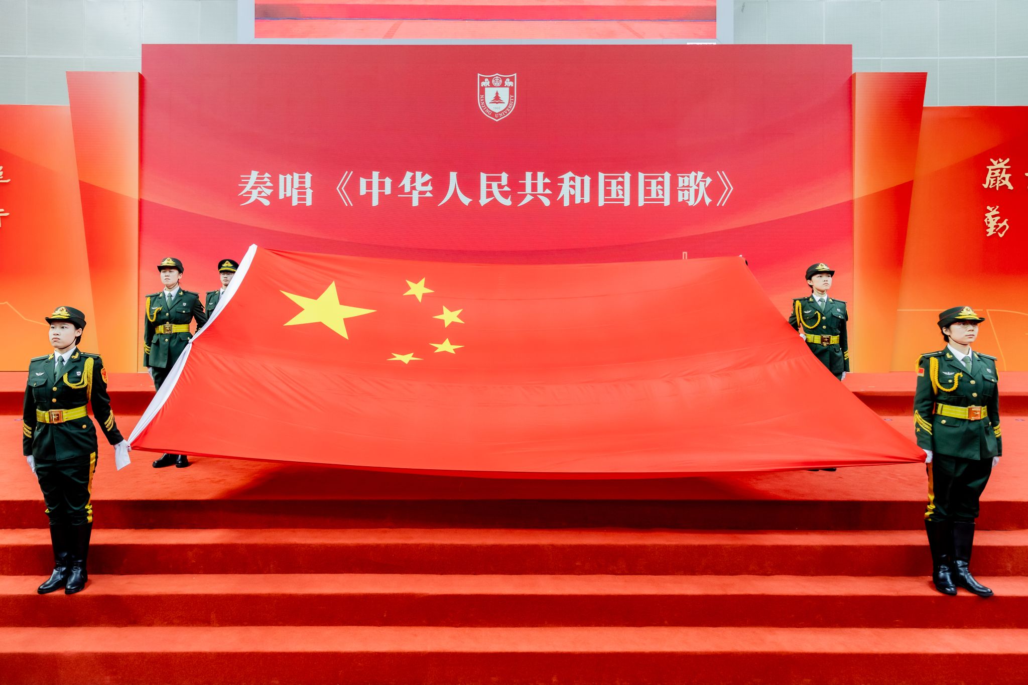 世界杯投注平台