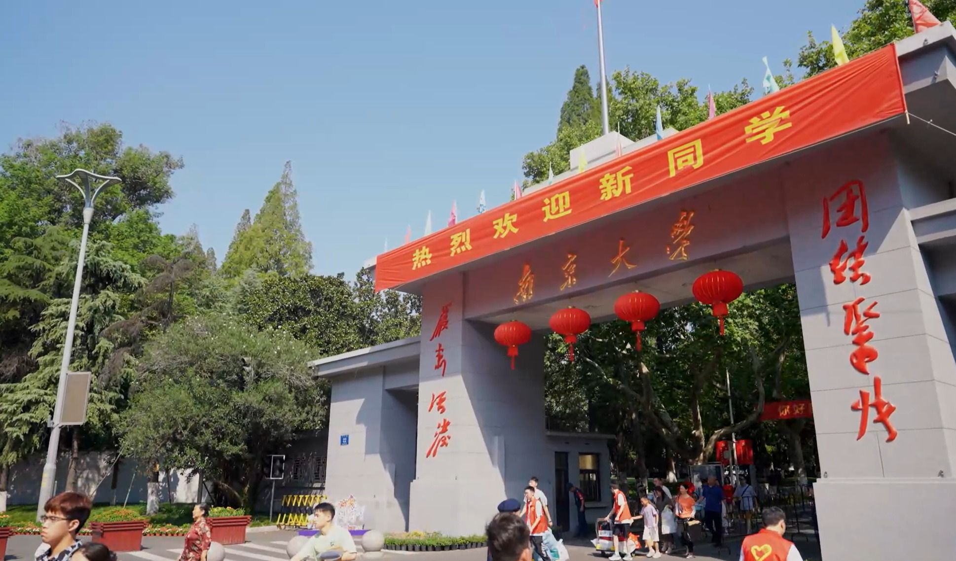 世界杯投注平台