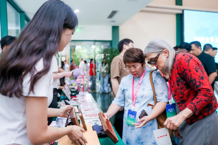 世界杯投注平台