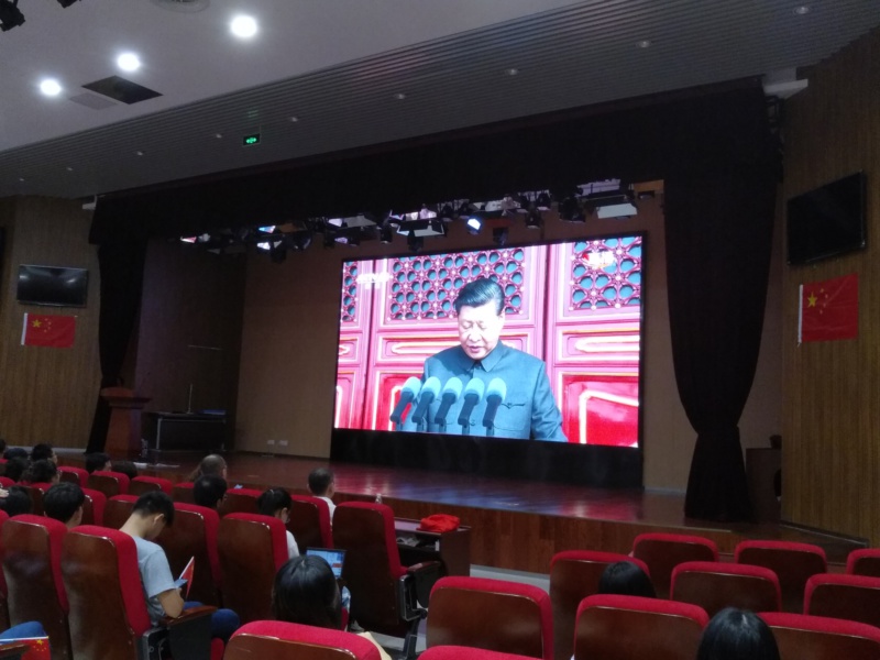 世界杯投注平台