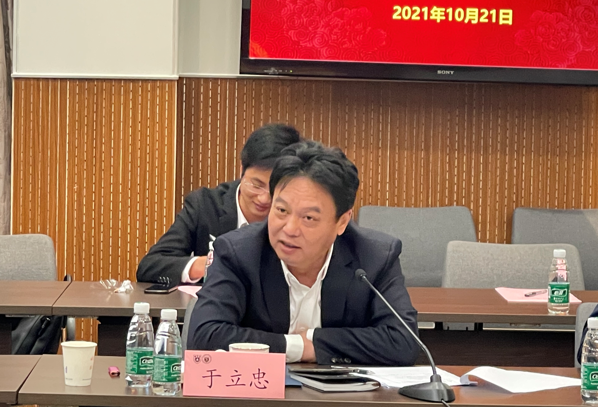 世界杯投注平台