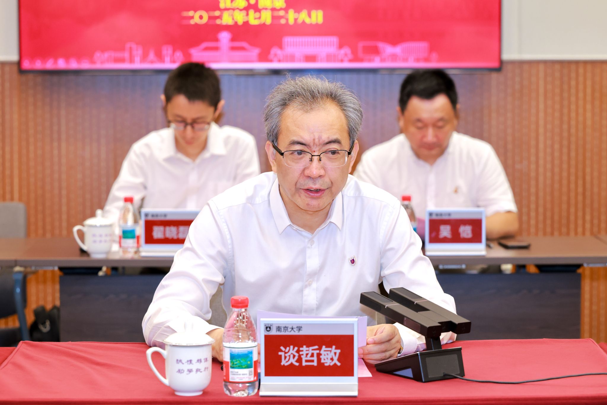 世界杯投注平台