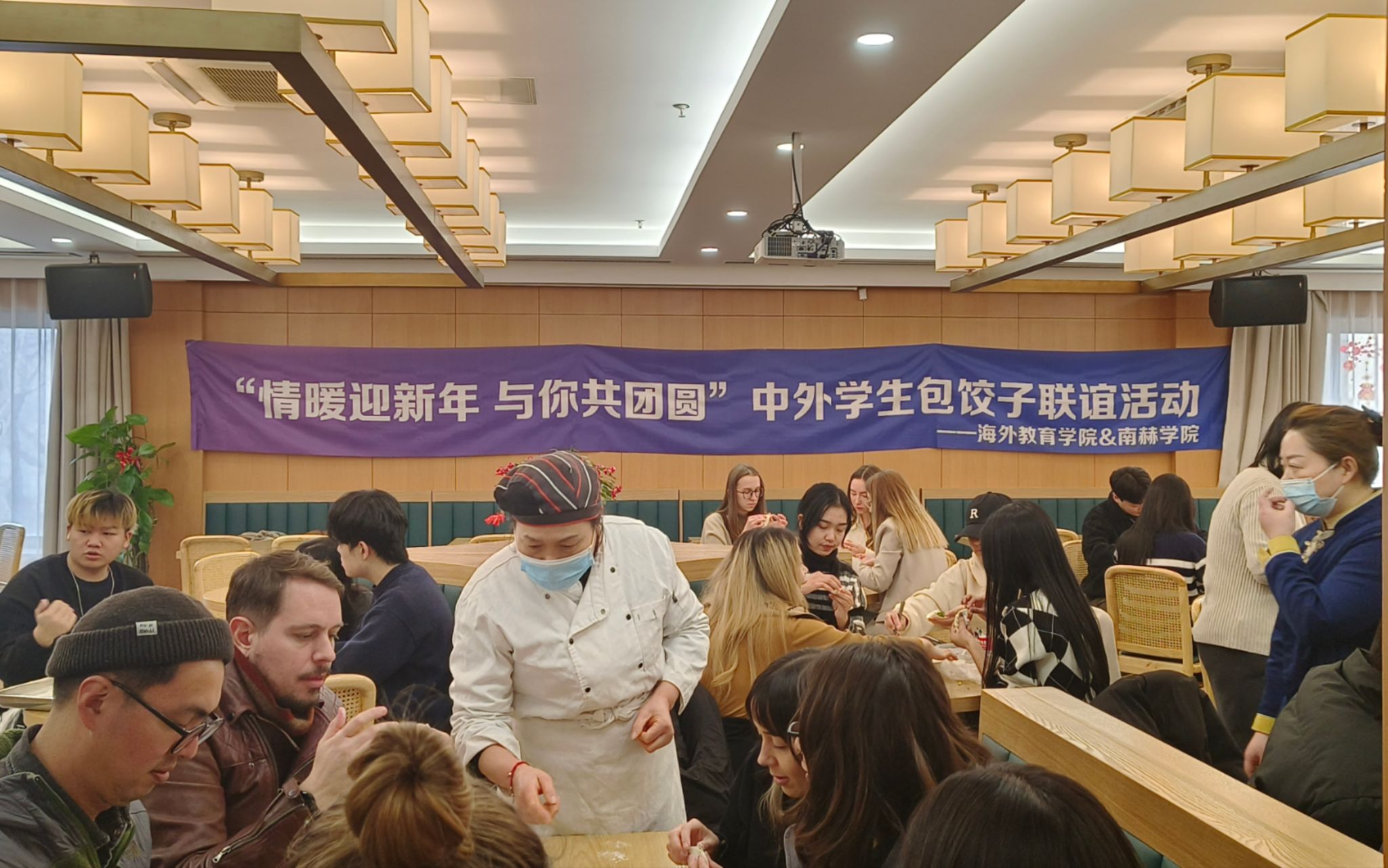 世界杯投注平台