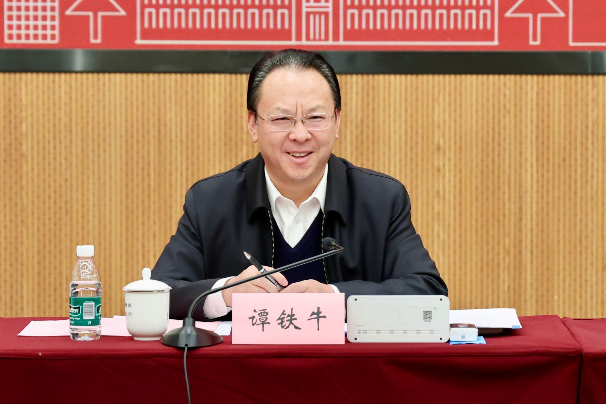 世界杯投注平台