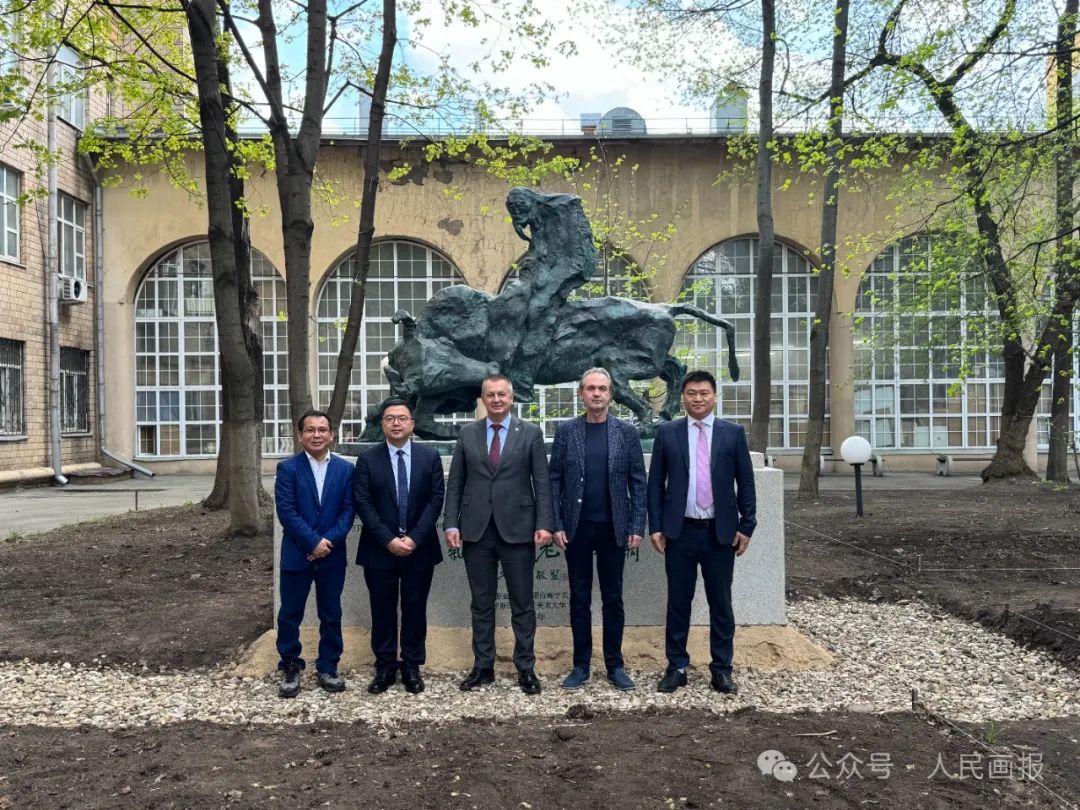 世界杯投注平台