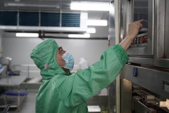 世界杯投注平台