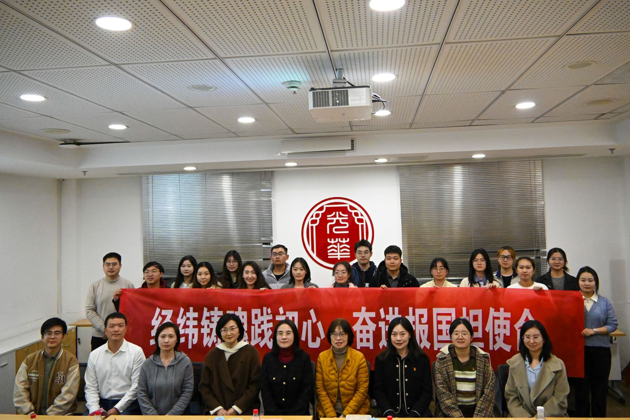 世界杯投注平台