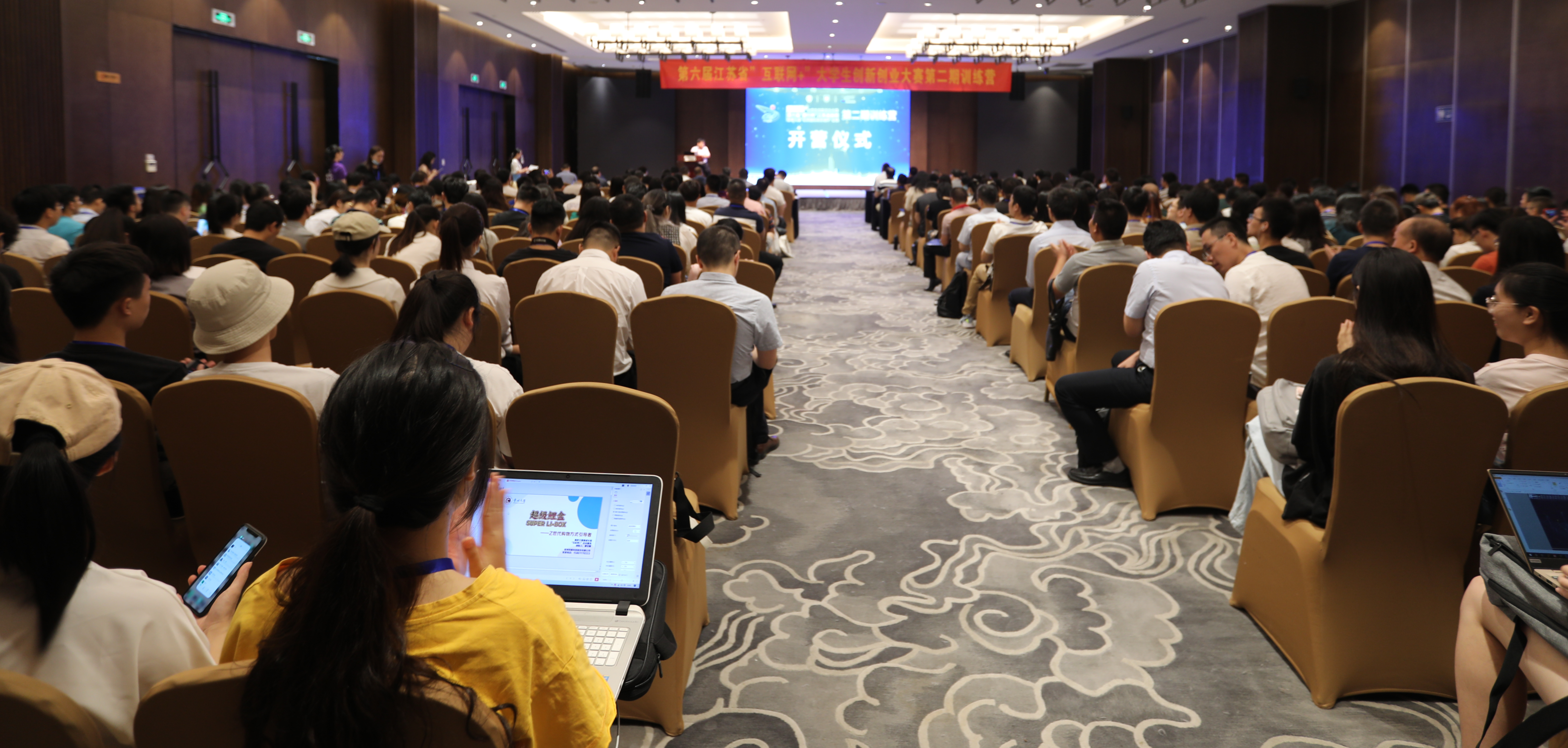 世界杯投注平台