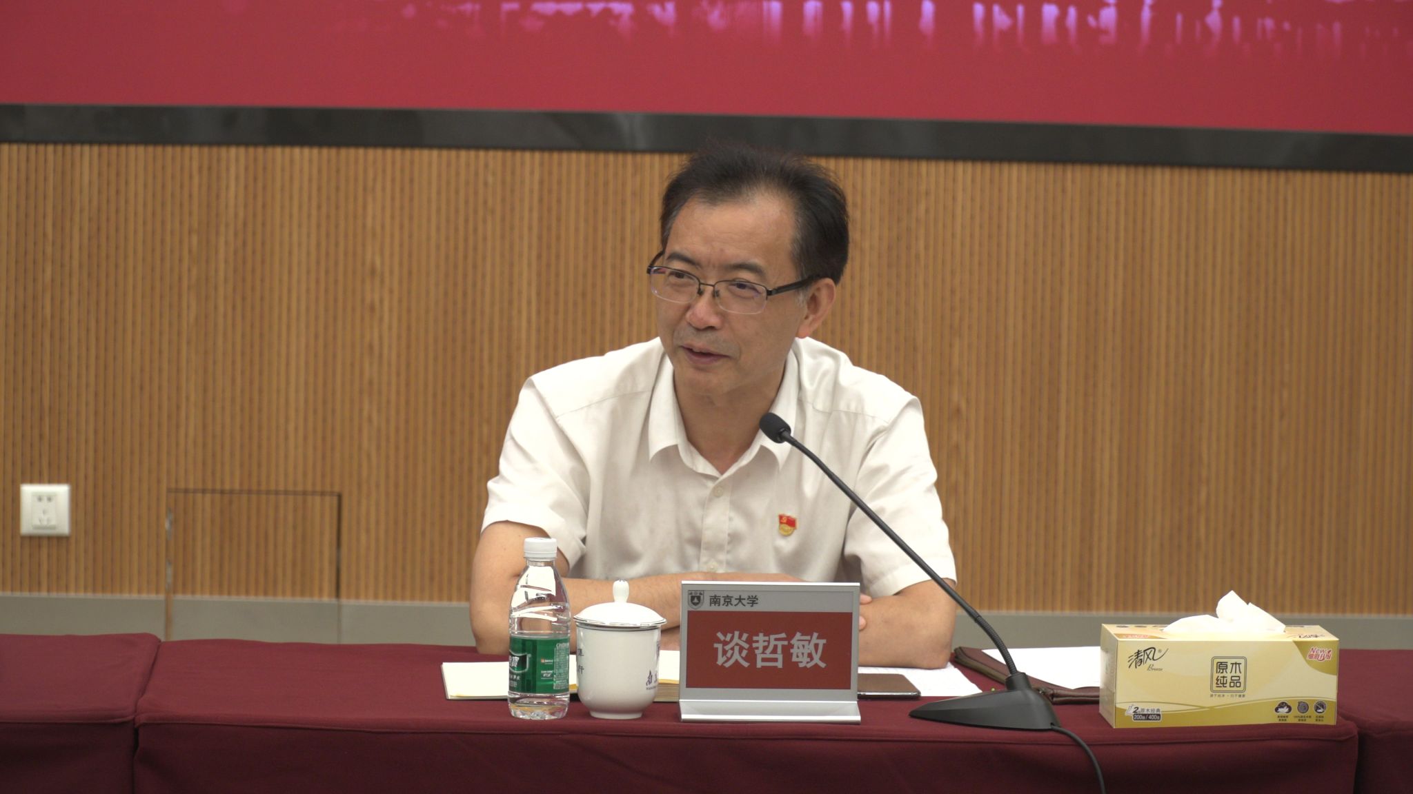 世界杯投注平台