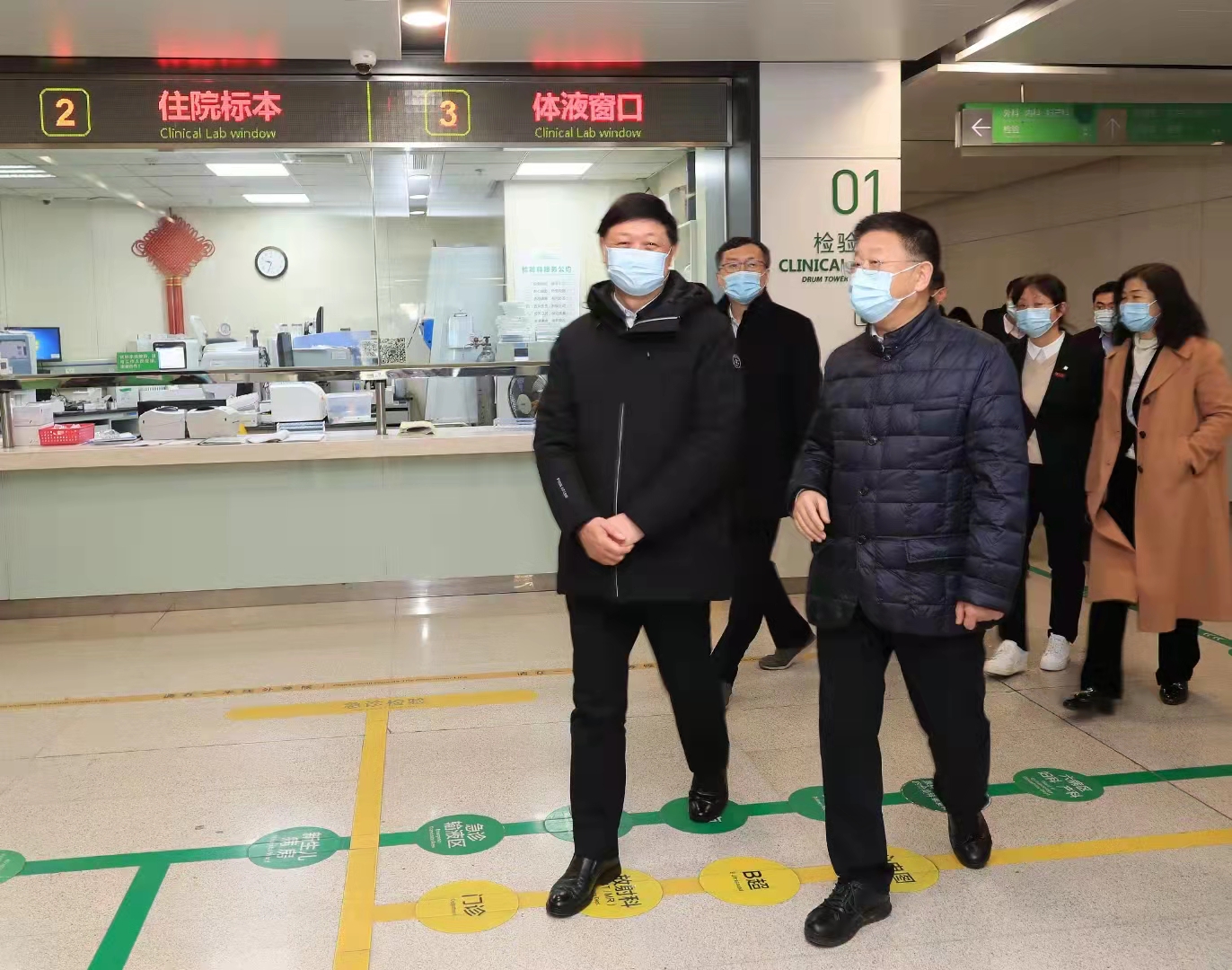 世界杯投注平台