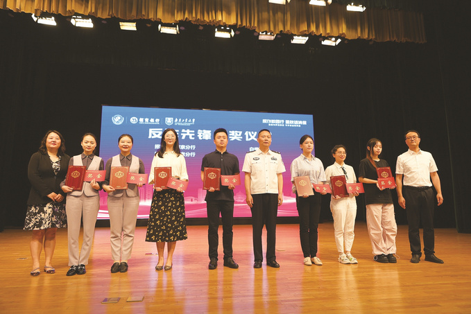 世界杯投注平台