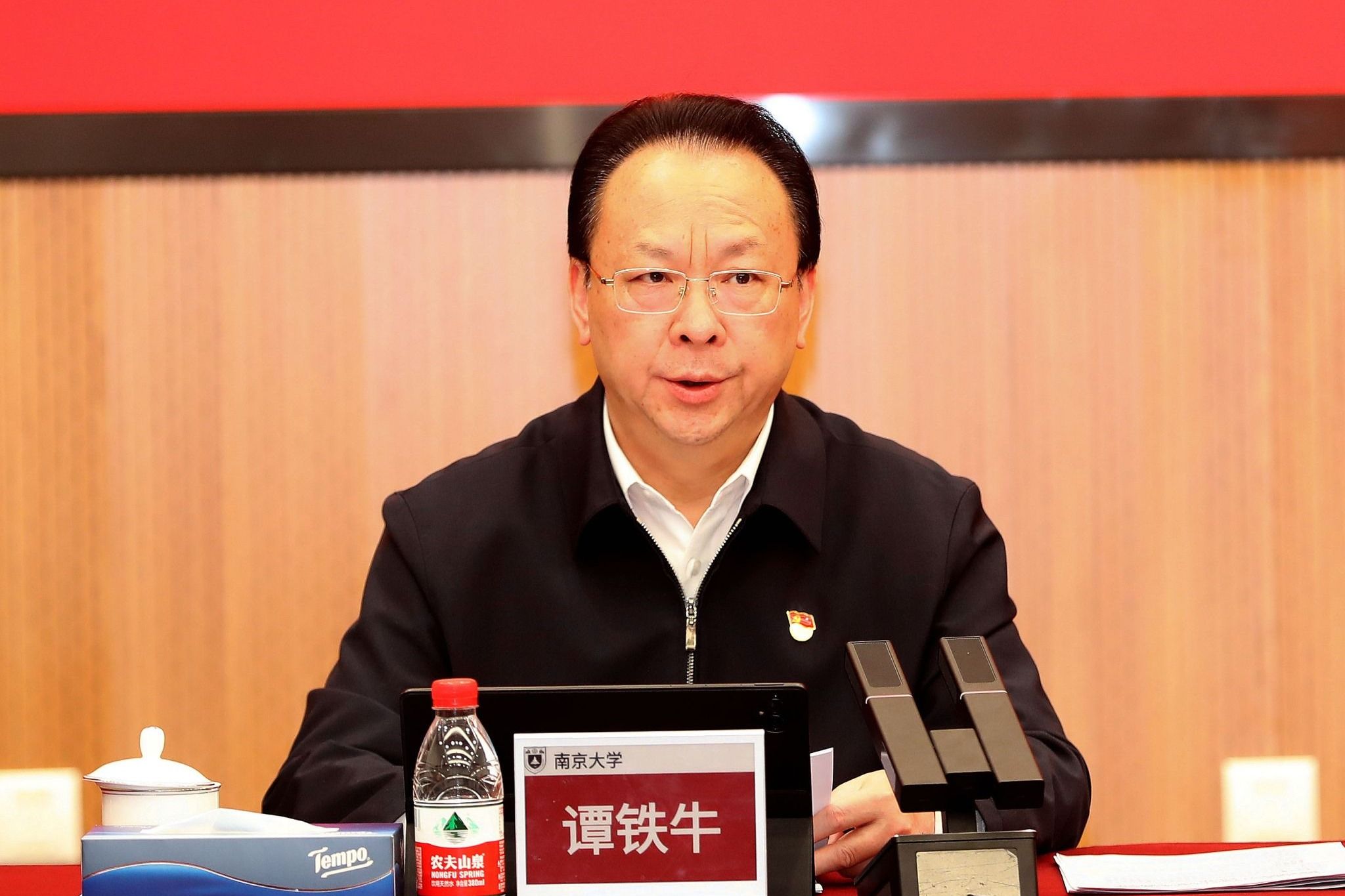 世界杯投注平台