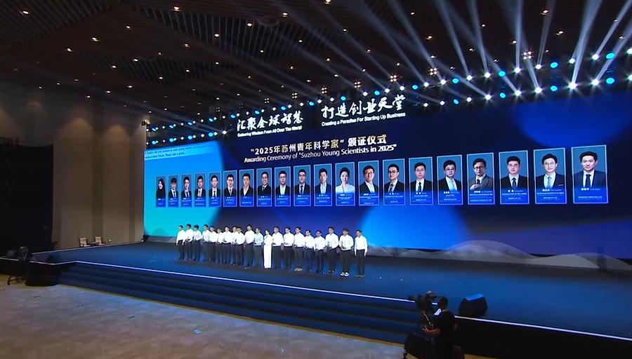 世界杯投注平台