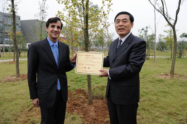 世界杯投注平台