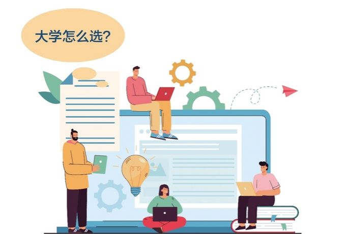 世界杯投注平台