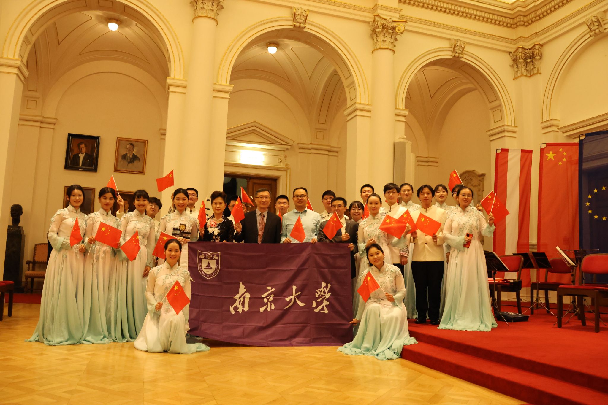 世界杯投注平台