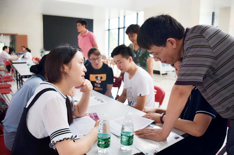 世界杯投注平台