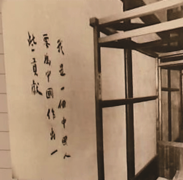 世界杯投注平台