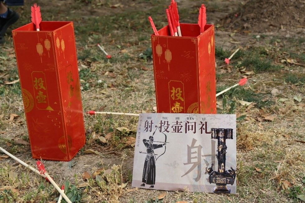 世界杯投注平台