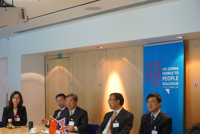 世界杯投注平台