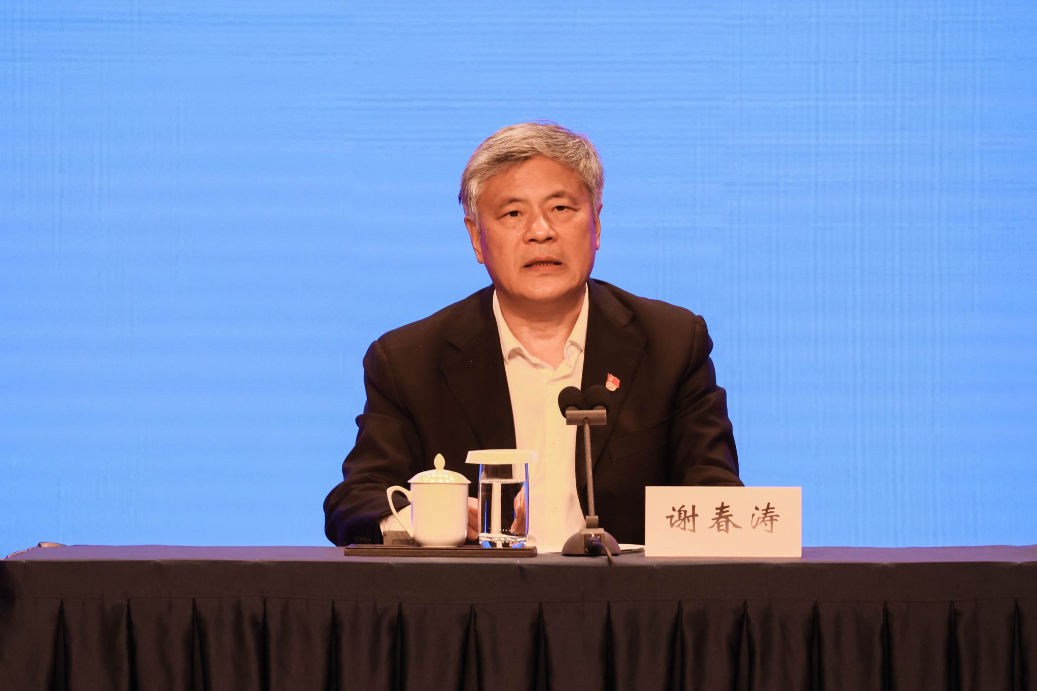 世界杯投注平台