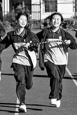 世界杯投注平台